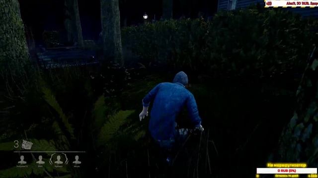 ДБД 🎃 РИТУАЛЫ 🎃 ПОДНОШЕНИЯ 🎃 ОЧКИ КРОВИ смотреть онлайн