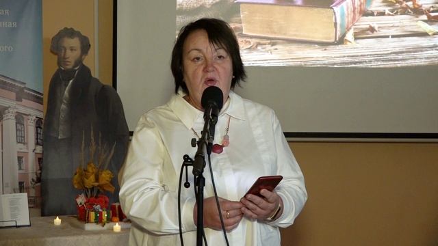 Литературная осень 2024_Елена Лучнёва