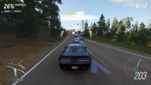 Forza Horizon 4 - Dodge Challenger