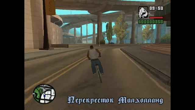 Прохождения игры GTA San andreas 1 миссия смотреть онлайн
