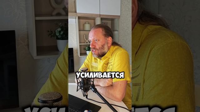 КОГДА РУХНЕТ ДОЛЛАР?