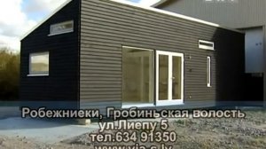 Мобильные дома компании Via-S