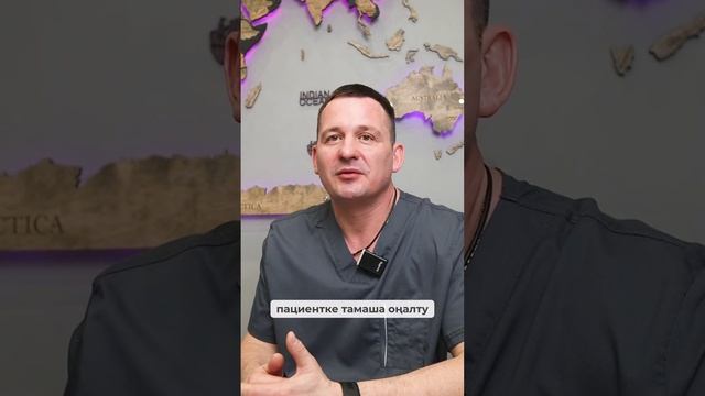 Рефракционная замена хрусталика