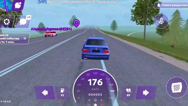 ТЮНИНГ ЗА 100.000 vs ЗА 1.000.000 РУБЛЕЙ на МАТРЕШКА РП! ПРОКАЧКА МАШИН в CRMP MOBILE смотреть онлайн