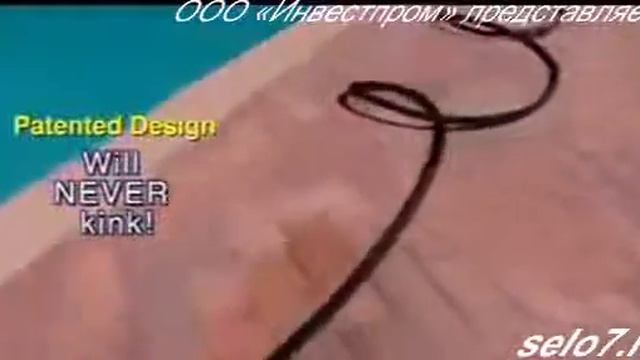 Поливочный шланг  Xhose Pro