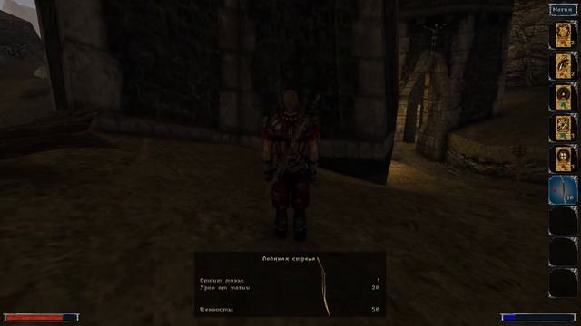 #7 Готика 1 без LP на джойстике. Руны без кругов магии?! смотреть онлайн