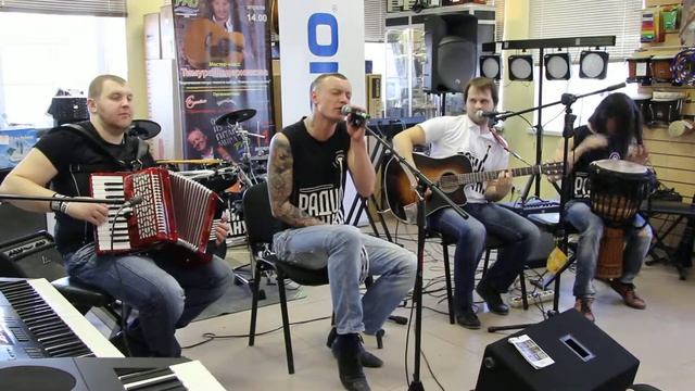 Группа "РадиоТочка" на Дне Рождении муз. магазина "Бастон". 2 смотреть онлайн