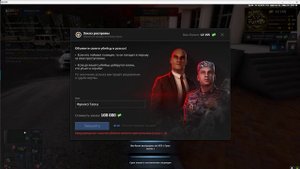 Grand Theft Auto  San Andreas 2024.10.24 - 20.47.33.07