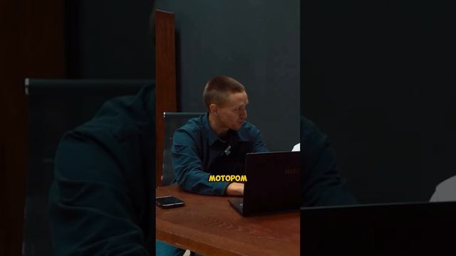 Можно ли найти Форд по цене айфона на ходу? #shorts