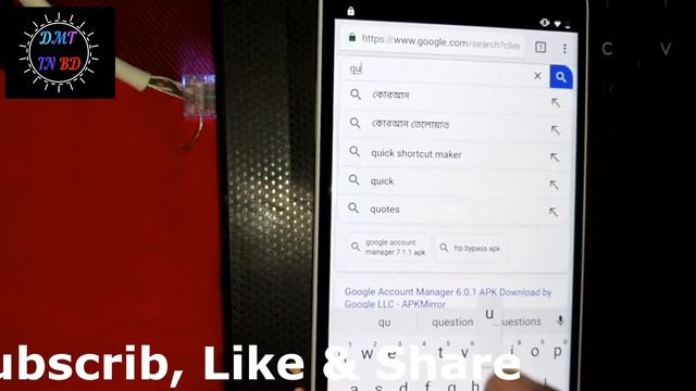 How to Remove FRP Lock / Google Account Lock Google Pixel 2 XL. By DMT BD смотреть онлайн