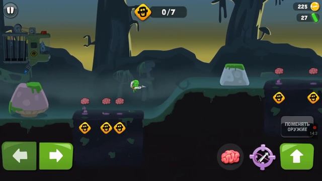 2 часть ловля зомби! смотреть онлайн