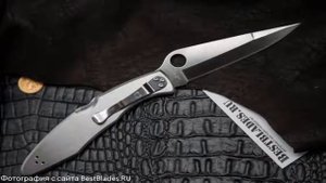 Нож Spyderco 07P Police