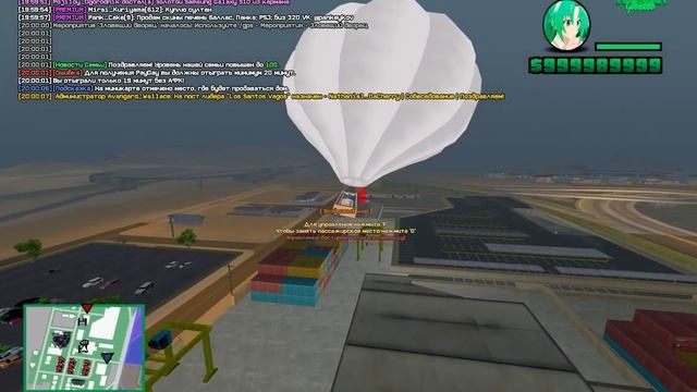 ловить с 500 пингом такой кайф смотреть онлайн