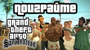 ПОИГРАЙТЕ : GTA SANANDREAS