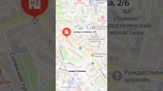 Аренда помещения свободного назначения, 58.3 м² #shorts