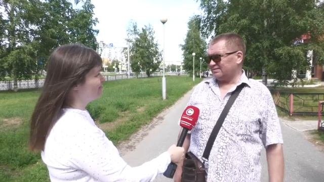 Счастливые люди отмечают сегодня свой праздник