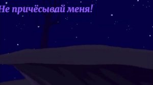 ВСЕ МЕМЕ 13 КАРТ