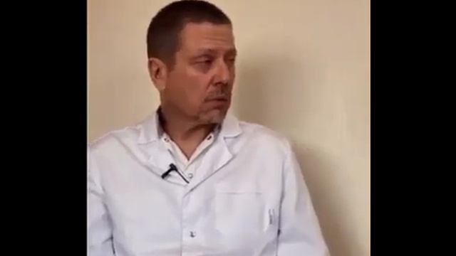 Что такое на самом деле - псориаз? Какова причина его возникновения? А.В.Агалаков.
