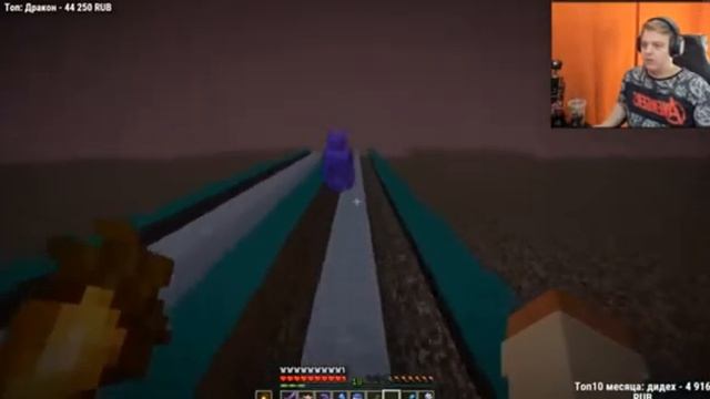 Реакция пятёрки на хапер луп над бедроком смотреть онлайн