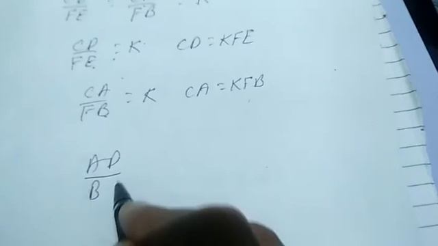 R S Aggarwal Ch-10 Ex-10 Q. 29,30 Class 10th смотреть онлайн