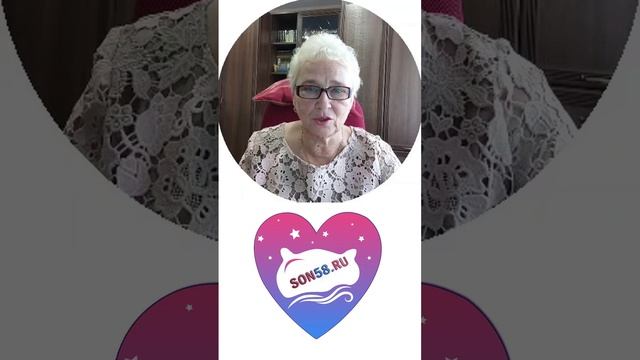 Асония акция с 24 по 30 октября 2024