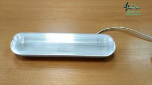 Светильник светодиодный Черепаха LED 01