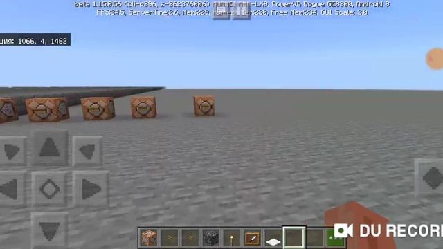 Команда смотреть онлайн