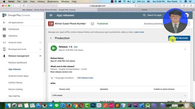 Android Development Tutorial 2017 - How to Update Android App Developer Console