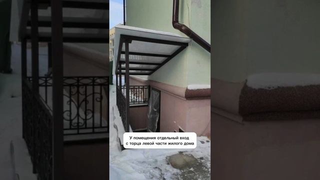 Аренда помещения свободного назначения, 73.8 м² #shorts