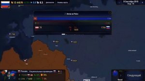 Гайд по игре Age of Civilization 2
