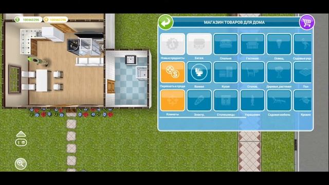 The Sims FreePlay [Много денег/VIP] смотреть онлайн