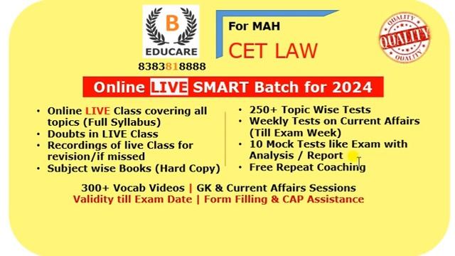 New Online live Batch for Maharashtra CET LAW 2024 @BEduCAREclasses смотреть онлайн