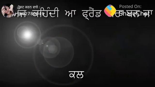 Maan saab(43) смотреть онлайн