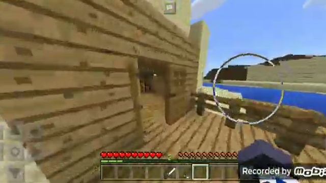 Начало рыбалки. смотреть онлайн