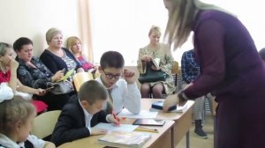Урок с использованием VR-очков