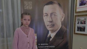 Буханцова Надежда, 10 лет