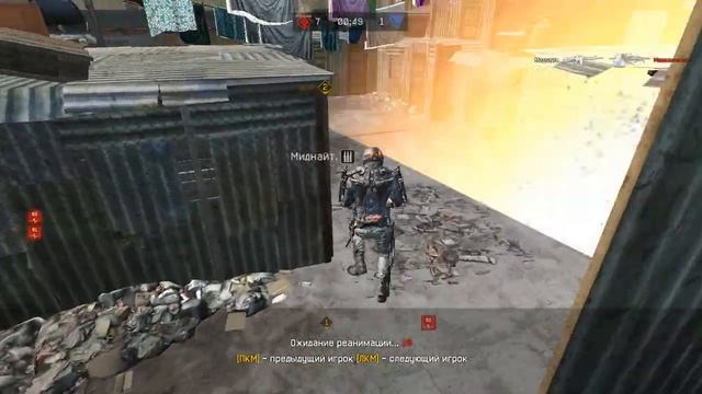 Лови волну смотреть онлайн