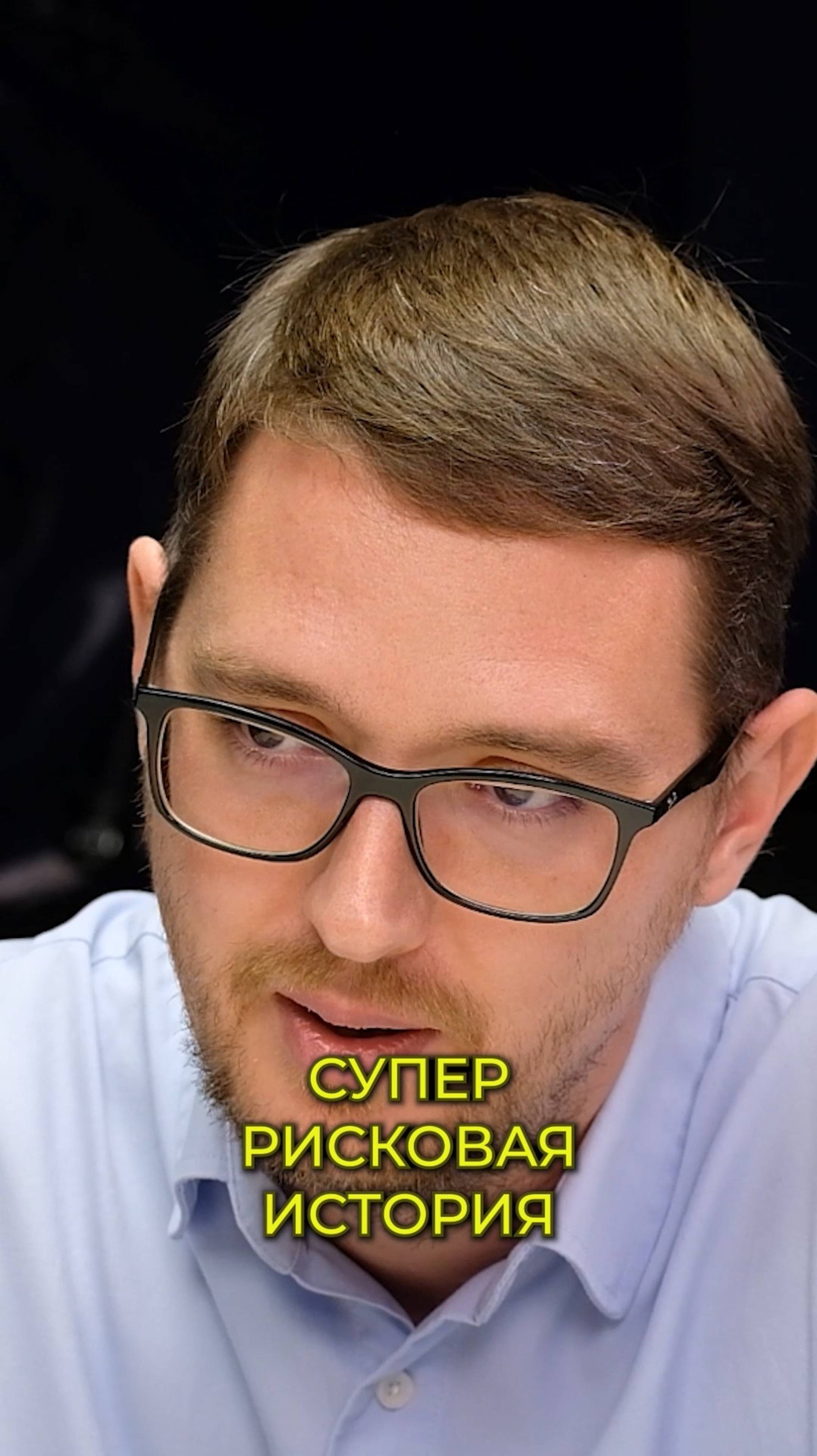 СЕКРЕТ заработка на недвижимости! #инвестиции #недвижимость #смартинвест