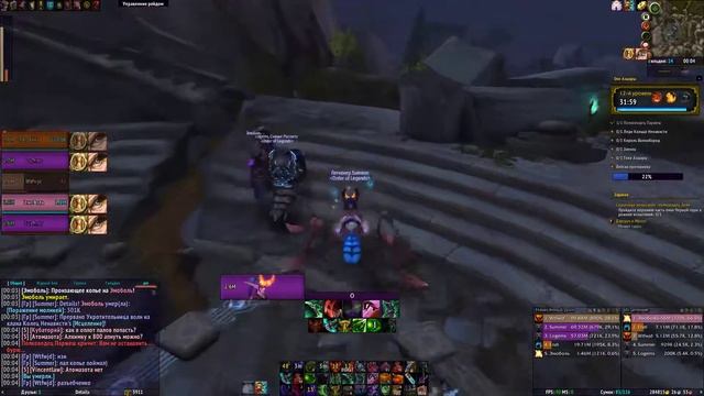 око+12 смотреть онлайн