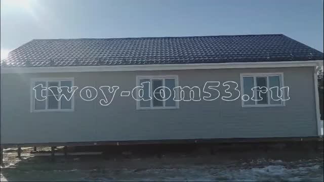 Видеообзор каркасного дома размером 12х8 м. в МО, Рузский городской округ, деревня Горки. смотреть онлайн