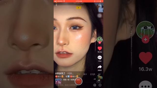 Easysmall gradual change sky blue big pupil for Eyes Colored Contact Lenses Cosmetic Degree option смотреть онлайн