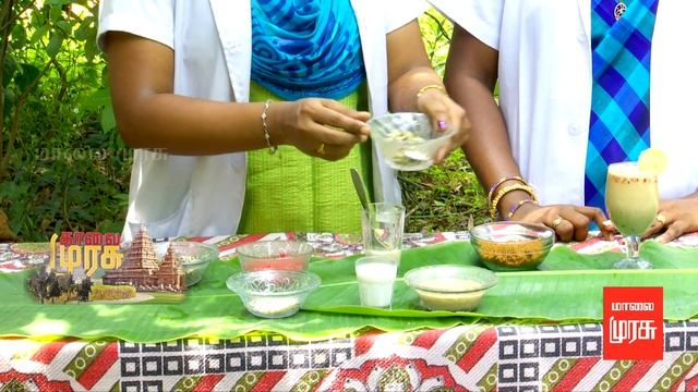 காலை முரசு - அடுப்பில்லா உணவகம் - கம்பு பால் - EPI 324.