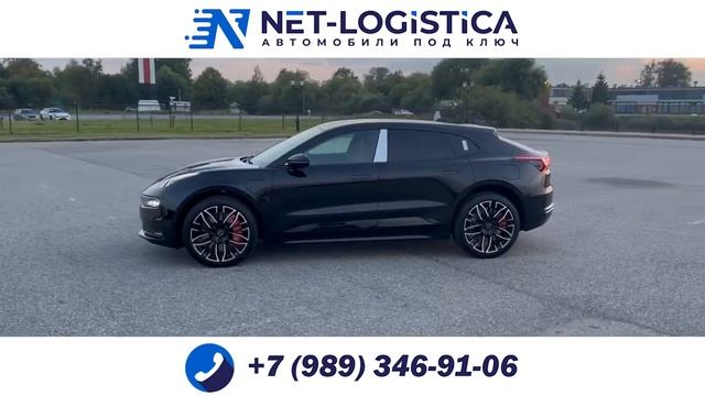 12 октября 2023 г. смотреть онлайн