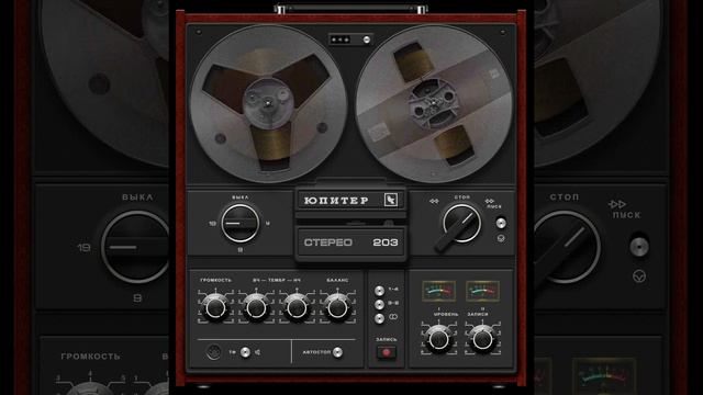 Сектор Газа - Tribute to Юрий Хой (RMX style Discohouse)