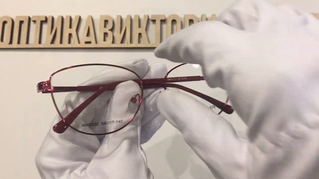 Оправа 8252 с12 Amshar смотреть онлайн