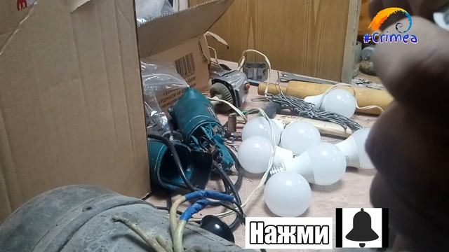 Реанимация светодиодной лампочки