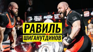 О МЕТОДИКЕ ТРЕНИРОВОК, СУДЕЙСТВЕ ДОСЕДОВ, НОЧНЫХ СМЕНАХ В РЖД / РАВИЛЬ ШИГАНУТДИНОВ