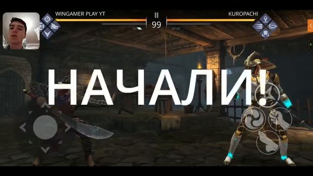НАБИВАЕМ ОЧКИ ДЛЯ НОВОГОДНЕГО МАРАФОНА ▶️ SHADOW FIGHT 3 смотреть онлайн