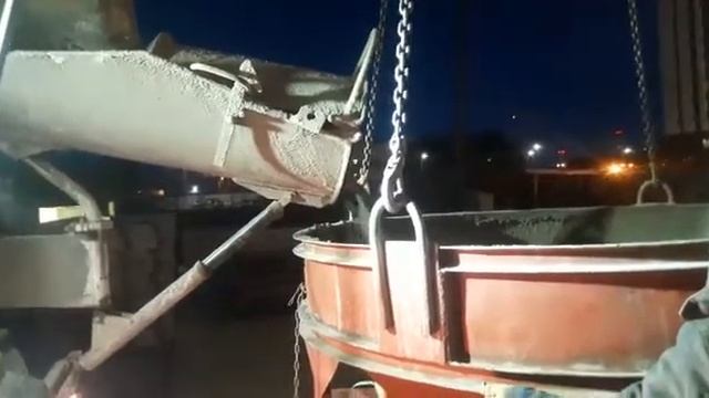 Доставка бетона для ЖК Вертикаль смотреть онлайн