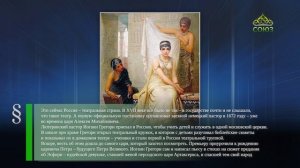 Этот день в истории. 27 октября